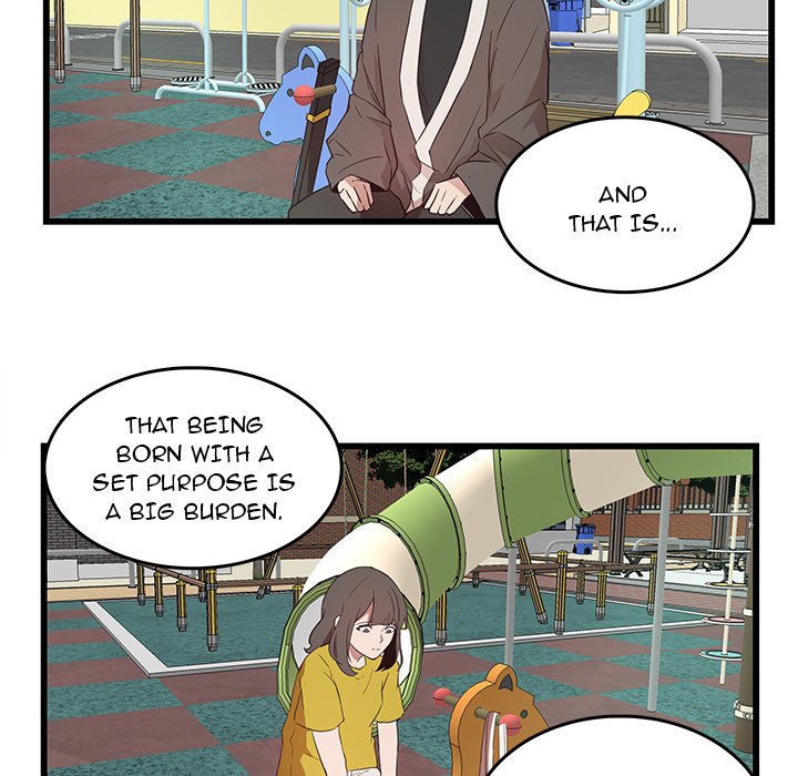 The Tiger, The Sun and The Moon Chapter 27 image 25