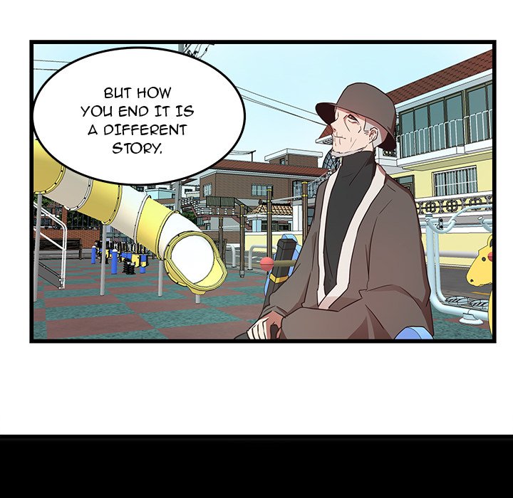The Tiger, The Sun and The Moon Chapter 27 image 27