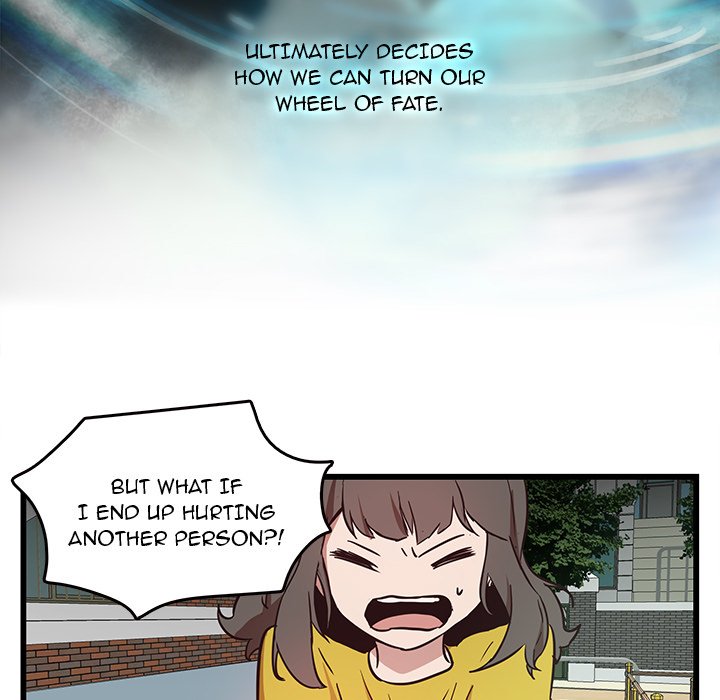 The Tiger, The Sun and The Moon Chapter 27 image 31