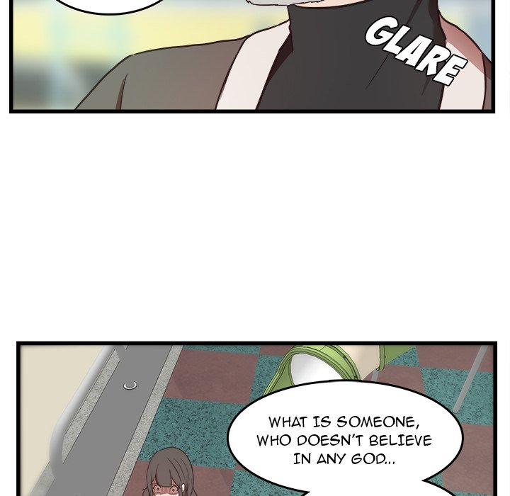 The Tiger, The Sun and The Moon Chapter 27 image 46