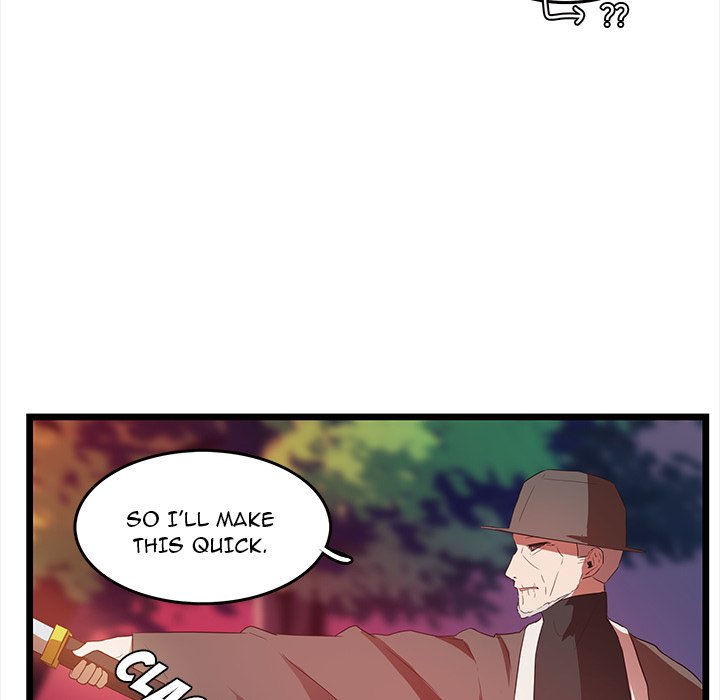 The Tiger, The Sun and The Moon Chapter 28 image 32
