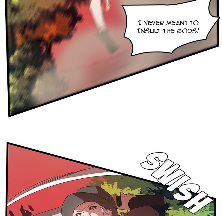 The Tiger, The Sun and The Moon Chapter 28 image 38