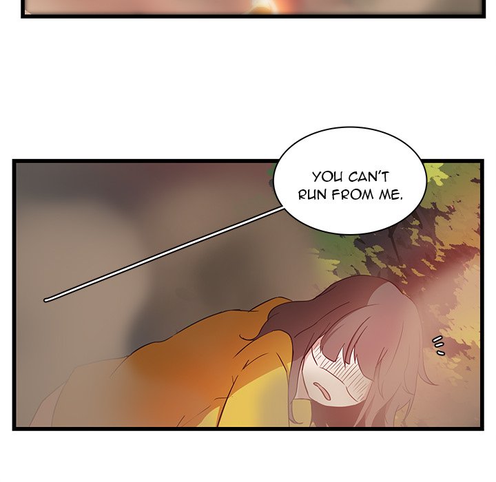The Tiger, The Sun and The Moon Chapter 28 image 47
