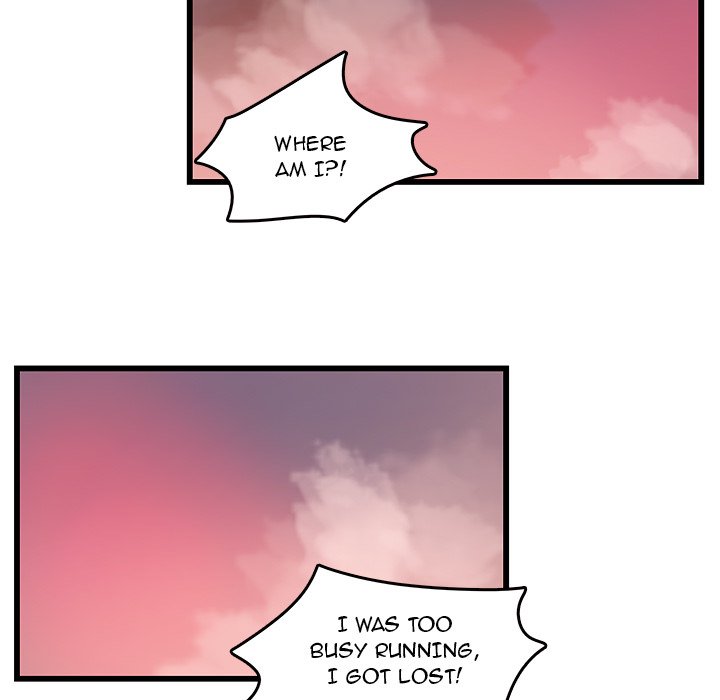 The Tiger, The Sun and The Moon Chapter 28 image 7