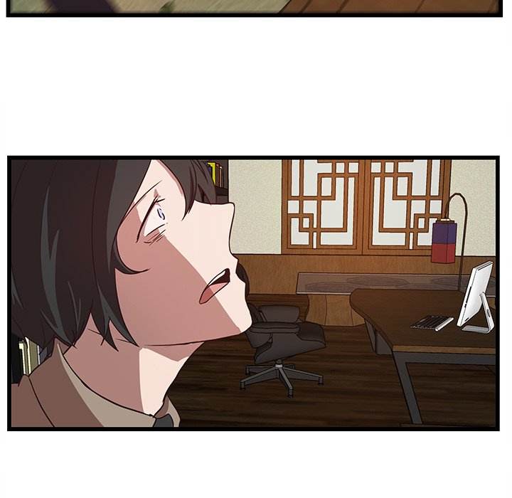 The Tiger, The Sun and The Moon Chapter 29 image 11