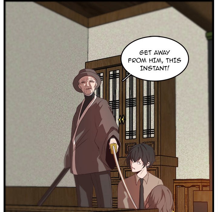 The Tiger, The Sun and The Moon Chapter 29 image 18