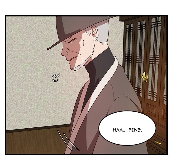 The Tiger, The Sun and The Moon Chapter 29 image 24