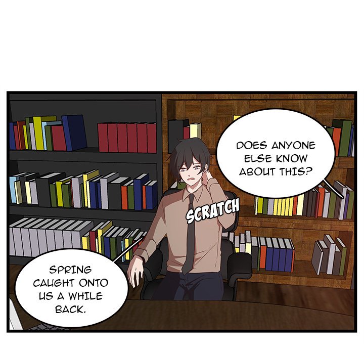 The Tiger, The Sun and The Moon Chapter 29 image 50