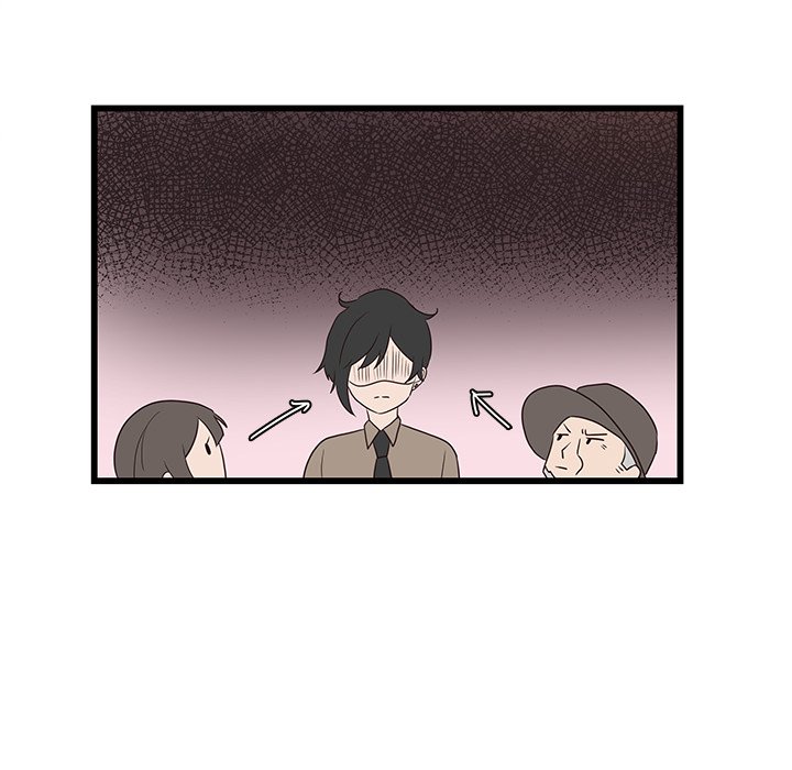 The Tiger, The Sun and The Moon Chapter 29 image 55