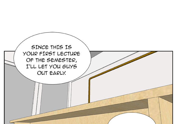 The Tiger, The Sun and The Moon Chapter 3 image 2