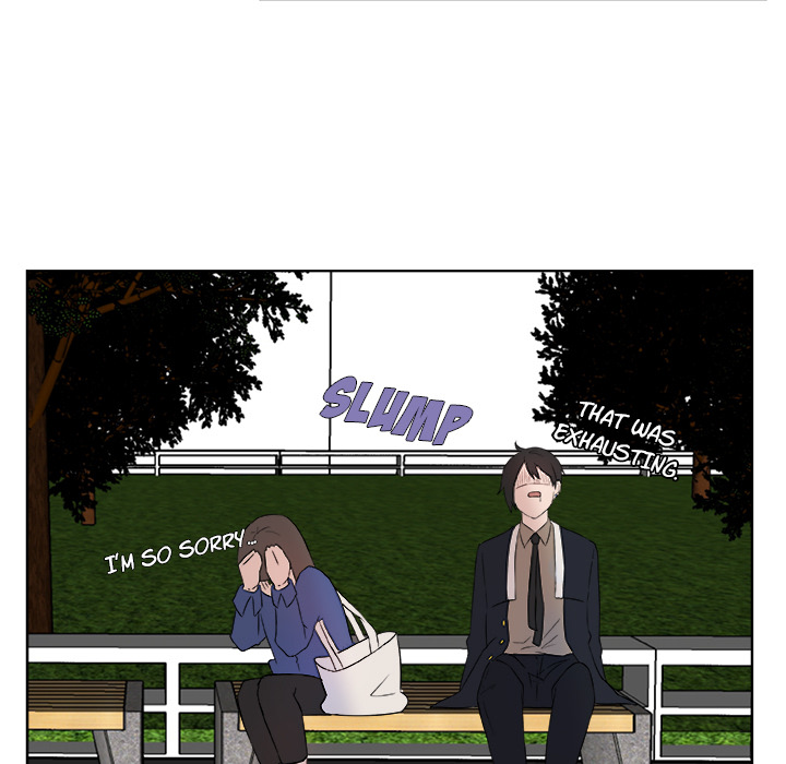 The Tiger, The Sun and The Moon Chapter 3 image 43