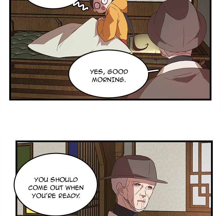 The Tiger, The Sun and The Moon Chapter 30 image 12