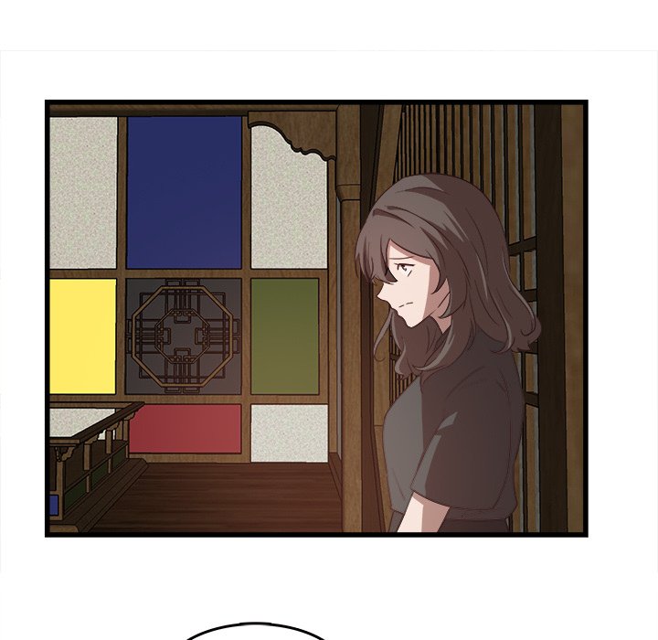 The Tiger, The Sun and The Moon Chapter 30 image 15
