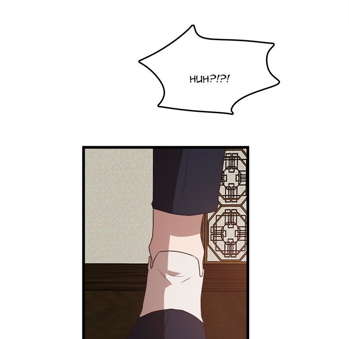 The Tiger, The Sun and The Moon Chapter 30 image 19