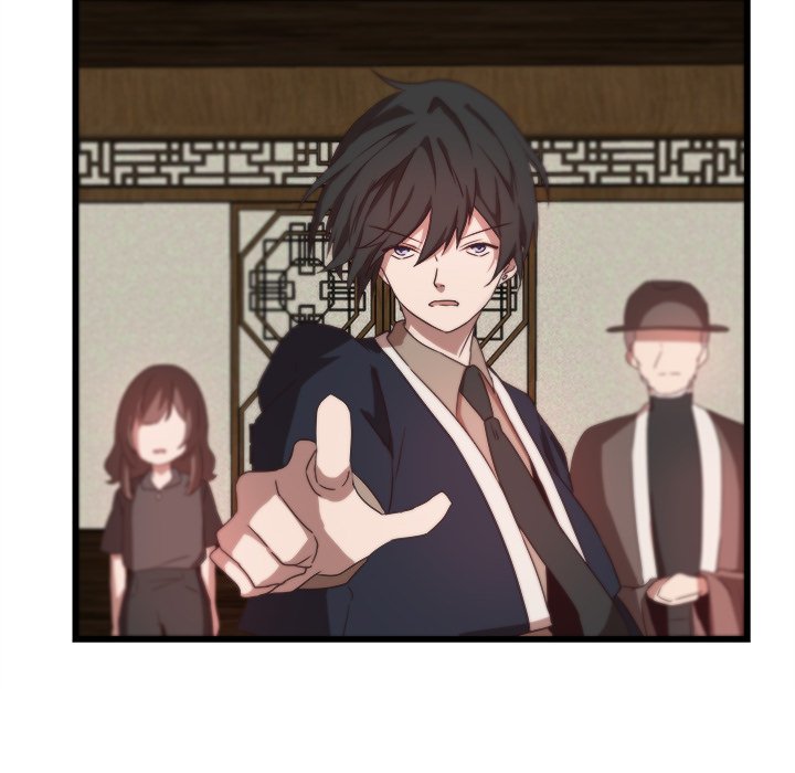 The Tiger, The Sun and The Moon Chapter 30 image 24
