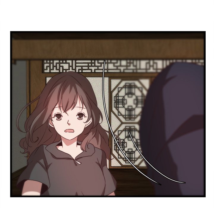 The Tiger, The Sun and The Moon Chapter 30 image 26