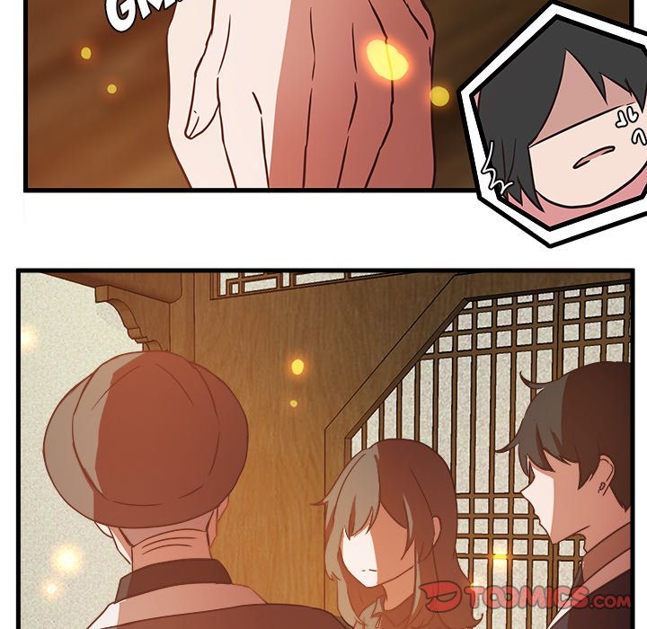 The Tiger, The Sun and The Moon Chapter 30 image 45