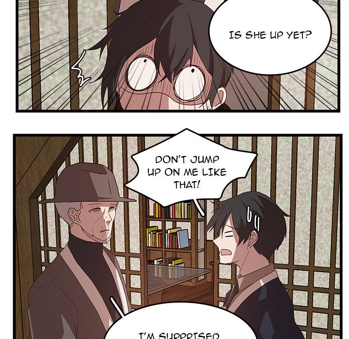 The Tiger, The Sun and The Moon Chapter 30 image 6