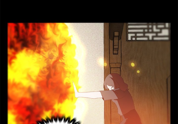 The Tiger, The Sun and The Moon Chapter 31 image 2