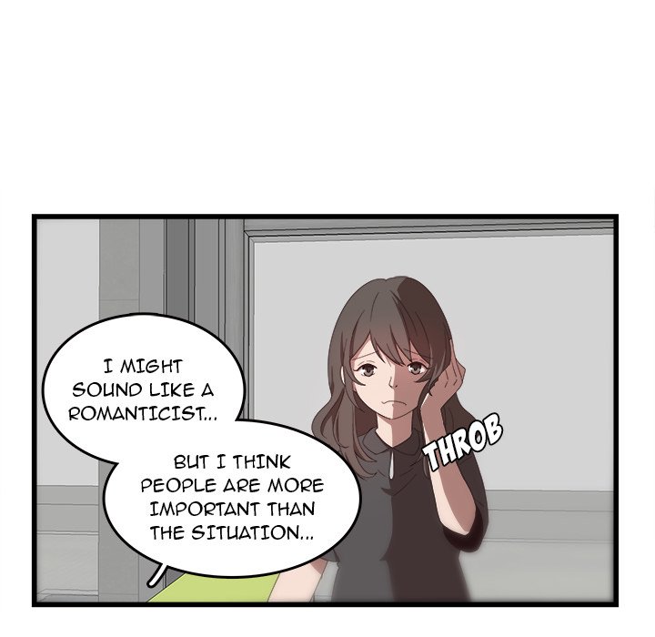 The Tiger, The Sun and The Moon Chapter 31 image 66