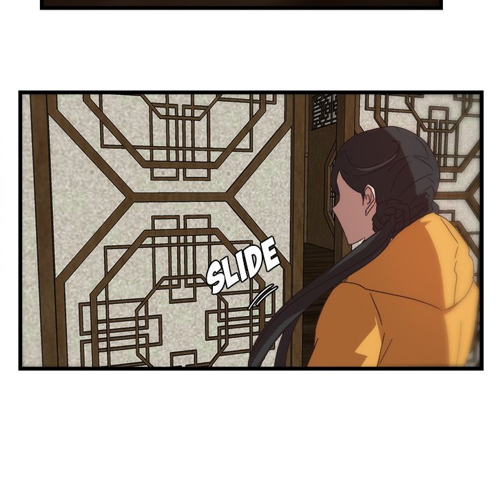 The Tiger, The Sun and The Moon Chapter 31 image 69