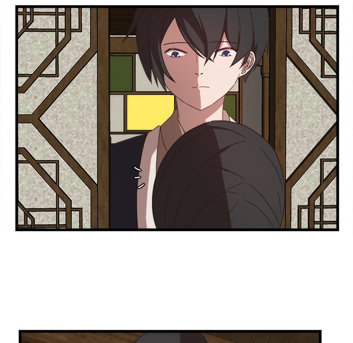 The Tiger, The Sun and The Moon Chapter 31 image 70