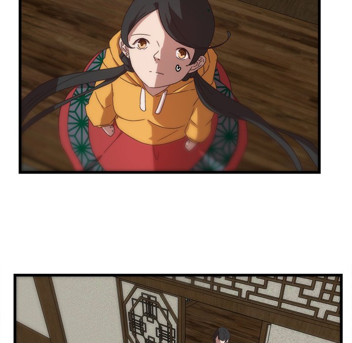 The Tiger, The Sun and The Moon Chapter 31 image 71