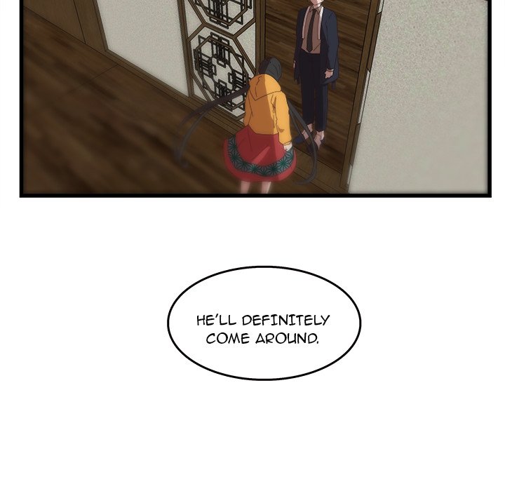 The Tiger, The Sun and The Moon Chapter 31 image 72