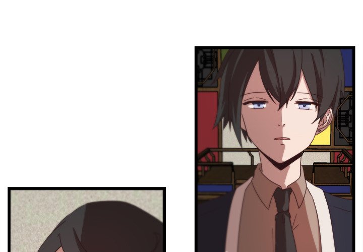 The Tiger, The Sun and The Moon Chapter 32 image 0