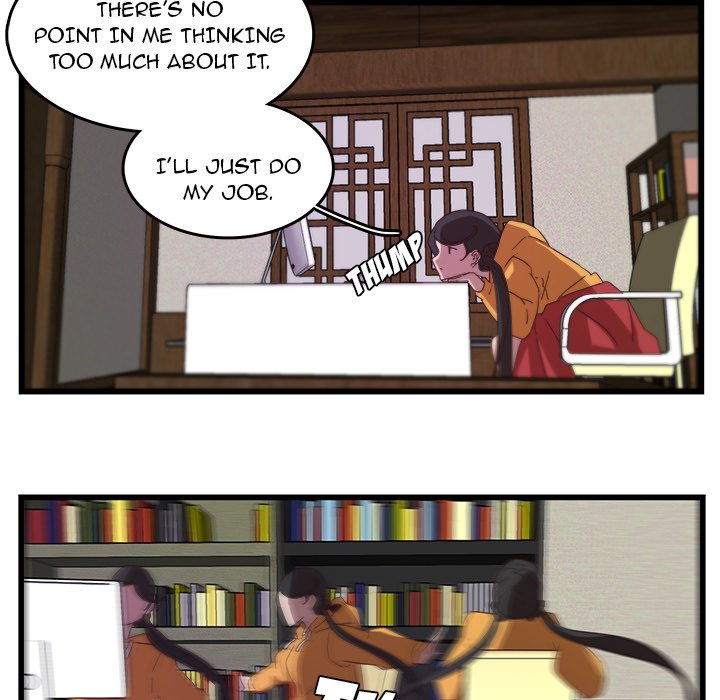 The Tiger, The Sun and The Moon Chapter 32 image 10