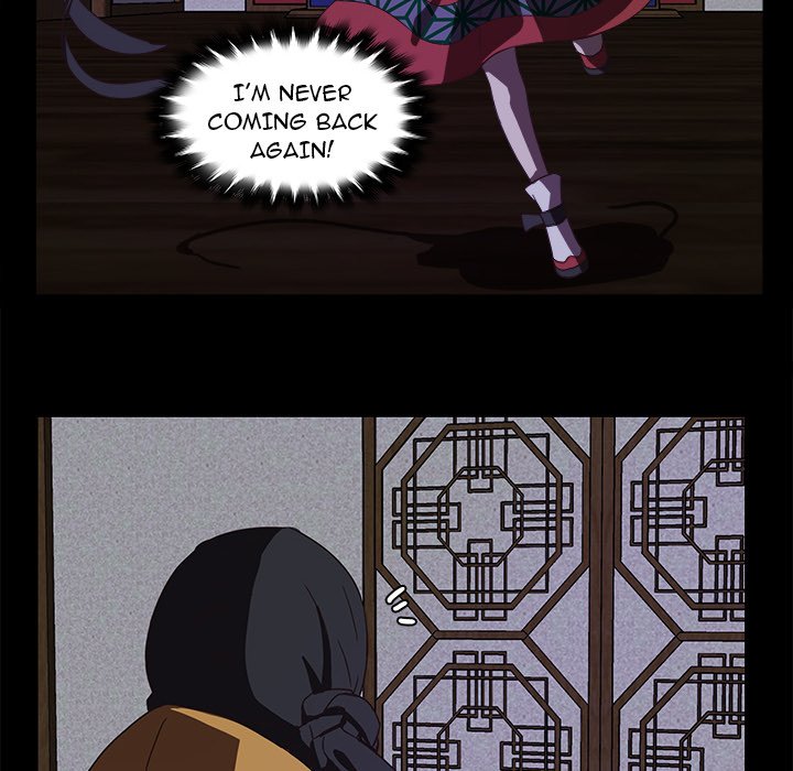 The Tiger, The Sun and The Moon Chapter 32 image 20