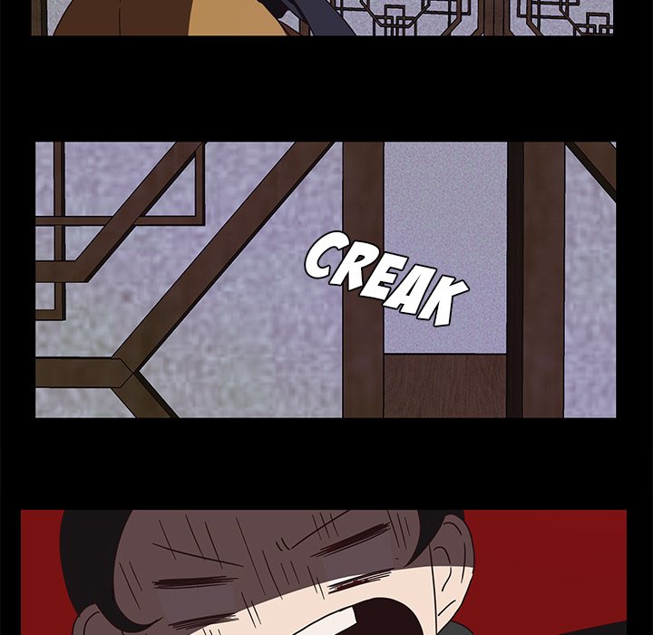 The Tiger, The Sun and The Moon Chapter 32 image 21