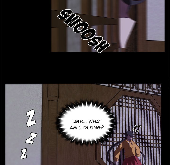 The Tiger, The Sun and The Moon Chapter 32 image 24