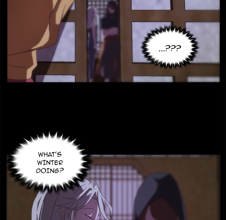The Tiger, The Sun and The Moon Chapter 32 image 28