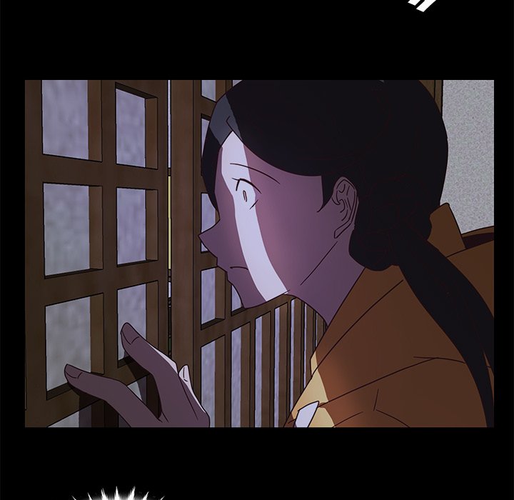The Tiger, The Sun and The Moon Chapter 32 image 31