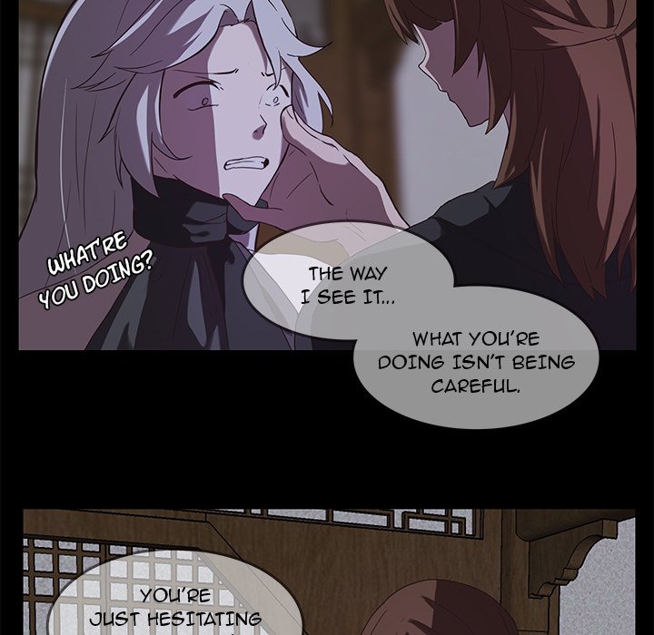 The Tiger, The Sun and The Moon Chapter 32 image 42