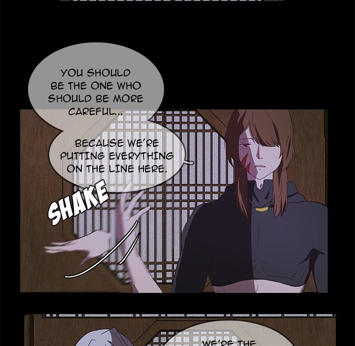 The Tiger, The Sun and The Moon Chapter 32 image 47