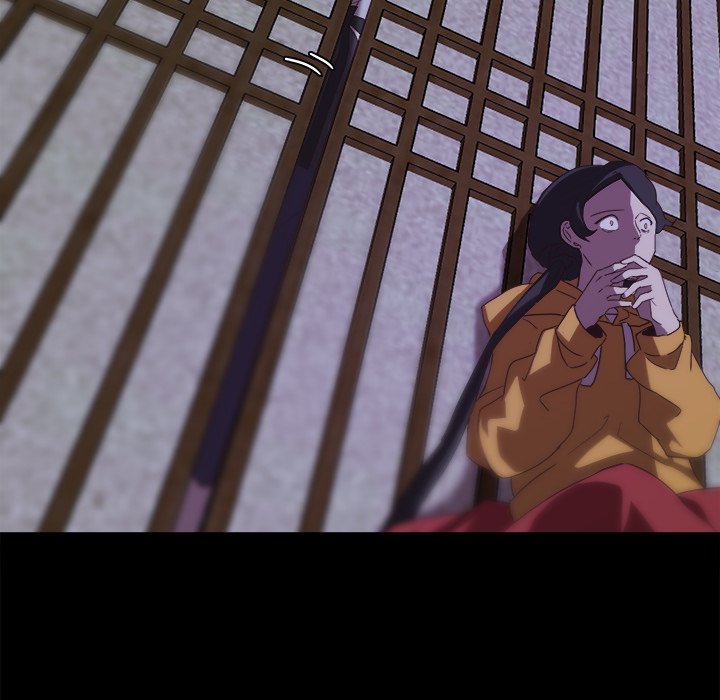 The Tiger, The Sun and The Moon Chapter 32 image 52