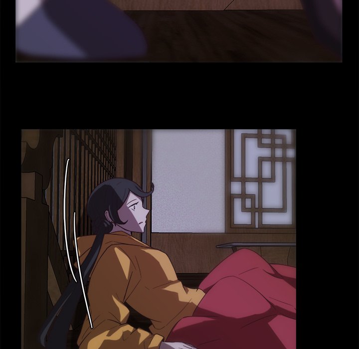 The Tiger, The Sun and The Moon Chapter 32 image 57