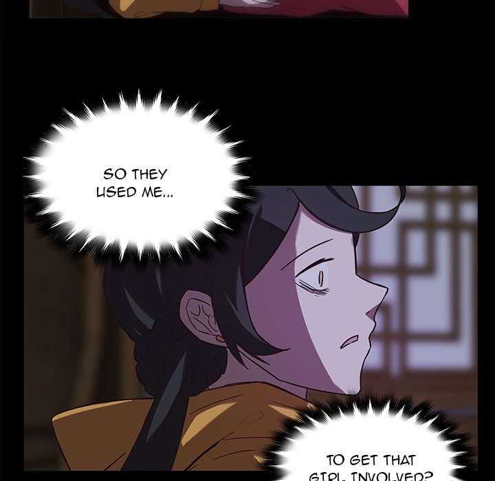 The Tiger, The Sun and The Moon Chapter 32 image 58