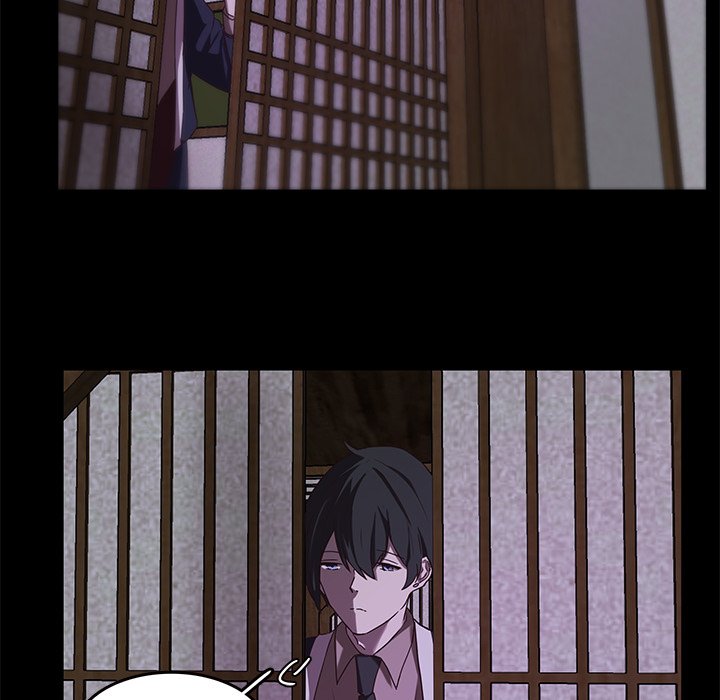 The Tiger, The Sun and The Moon Chapter 33 image 10
