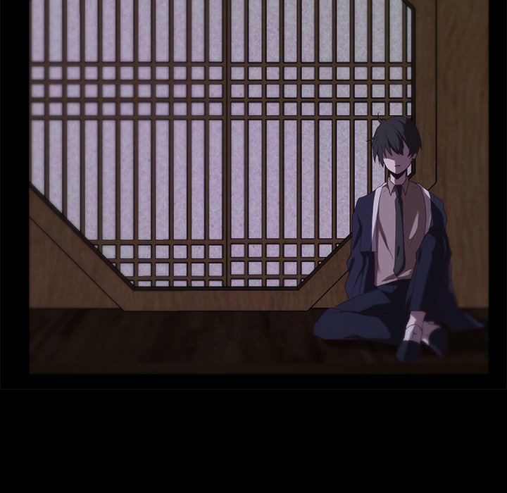 The Tiger, The Sun and The Moon Chapter 33 image 14