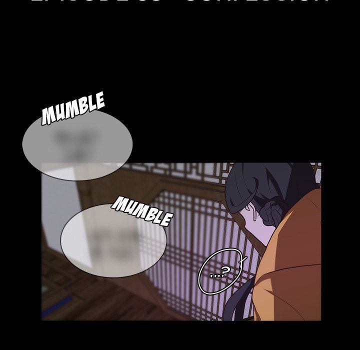 The Tiger, The Sun and The Moon Chapter 33 image 16