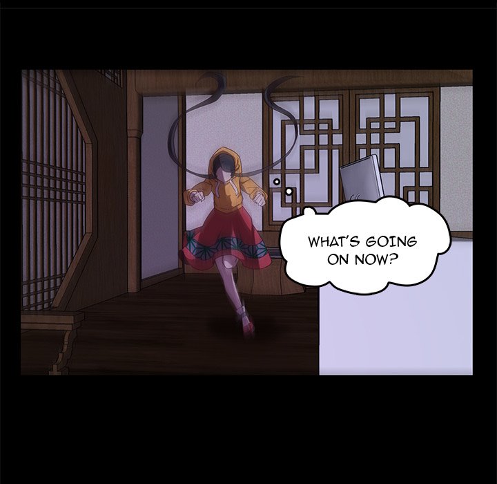 The Tiger, The Sun and The Moon Chapter 33 image 17