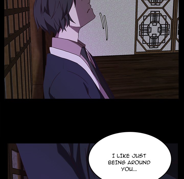 The Tiger, The Sun and The Moon Chapter 33 image 26