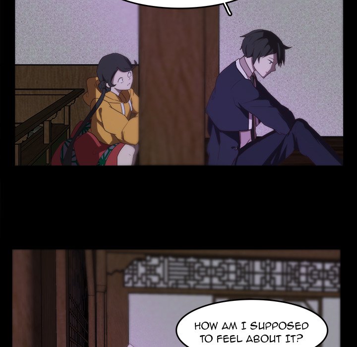 The Tiger, The Sun and The Moon Chapter 33 image 29