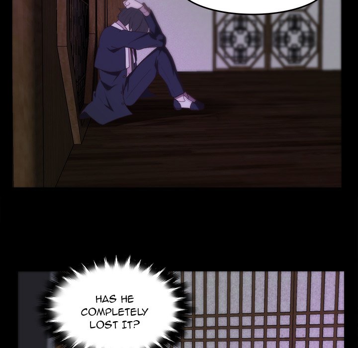 The Tiger, The Sun and The Moon Chapter 33 image 30