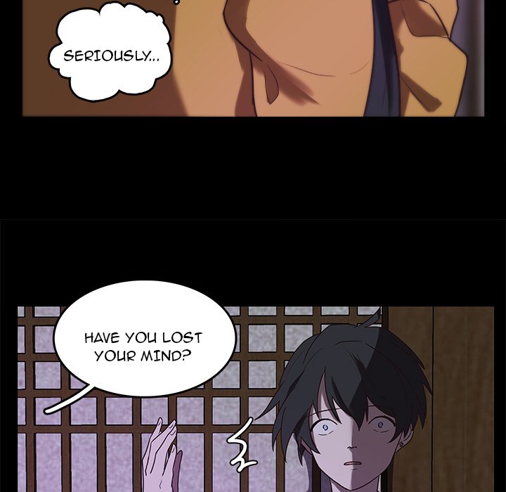 The Tiger, The Sun and The Moon Chapter 33 image 32