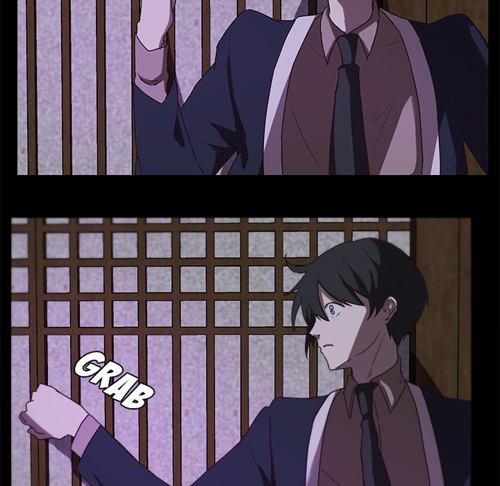 The Tiger, The Sun and The Moon Chapter 33 image 33