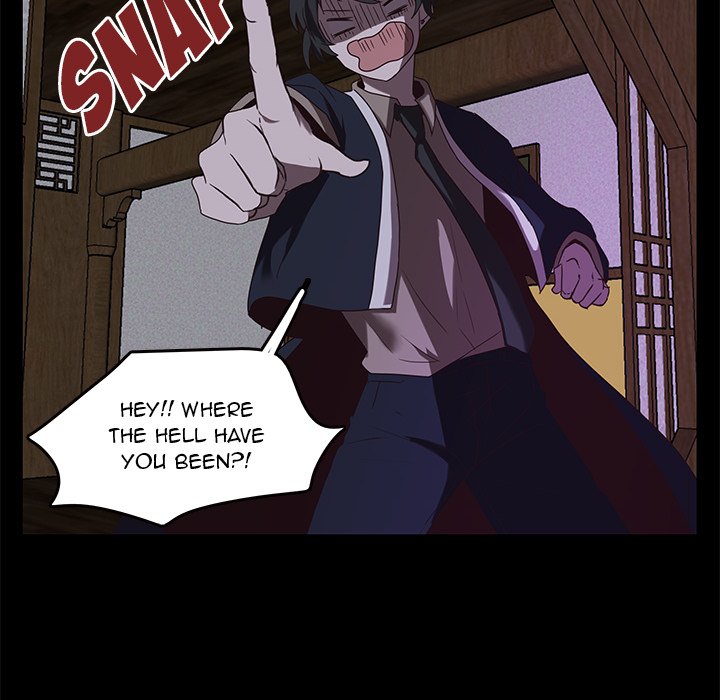 The Tiger, The Sun and The Moon Chapter 33 image 39